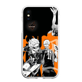 Чехол для iPhone XS Max матовый с принтом Haikyu в Новосибирске, Силикон | Область печати: задняя сторона чехла, без боковых панелей | haikyu | аниме | волейбол | манга | спортивная | фурудатэ | харуити