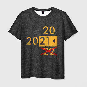 Мужская футболка 3D с принтом 2022 не БУДЕТ в Новосибирске, 100% полиэфир | прямой крой, круглый вырез горловины, длина до линии бедер | 2020 год мем | асфальт | мем про апокалипсис | мем про конец света | новый год