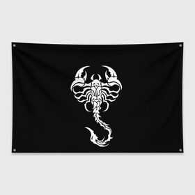 Флаг-баннер с принтом Скорпион в Новосибирске, 100% полиэстер | размер 67 х 109 см, плотность ткани — 95 г/м2; по краям флага есть четыре люверса для крепления | знак зодиака | природа. | ракообразные | скорпион | ядовитые существа