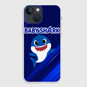 Чехол для iPhone 13 mini с принтом BABY SHARK  БЭБИ ШАРК. в Новосибирске,  |  | baby shark | babysharkchallenge | shark | акула baby shark | акуленок | аула | бэби шарк | песня