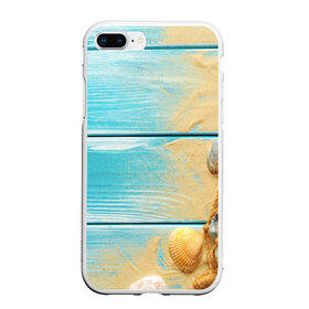 Чехол для iPhone 7Plus/8 Plus матовый с принтом ПИРС в Новосибирске, Силикон | Область печати: задняя сторона чехла, без боковых панелей | Тематика изображения на принте: доски | лето | море | песок | пирс | пляж | ракушки