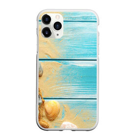 Чехол для iPhone 11 Pro матовый с принтом ПИРС 2 в Новосибирске, Силикон |  | Тематика изображения на принте: дерево | лето | море | песок | пирс | пляж | ракушки