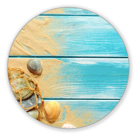 Коврик для мышки круглый с принтом ПИРС 2 в Новосибирске, резина и полиэстер | круглая форма, изображение наносится на всю лицевую часть | дерево | лето | море | песок | пирс | пляж | ракушки