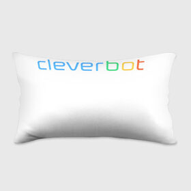 Подушка 3D антистресс с принтом Cleverbot в Новосибирске, наволочка — 100% полиэстер, наполнитель — вспененный полистирол | состоит из подушки и наволочки на молнии | 