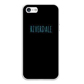 Чехол для iPhone 5/5S матовый с принтом Riverdale в Новосибирске, Силикон | Область печати: задняя сторона чехла, без боковых панелей | riverdale