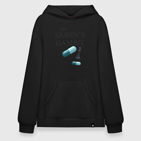 Худи SuperOversize хлопок с принтом the queens gambit в Новосибирске, 70% хлопок, 30% полиэстер, мягкий начес внутри | карман-кенгуру, эластичная резинка на манжетах и по нижней кромке, двухслойный капюшон
 | the queens gambit | нетфликс | сериал | ход королевы