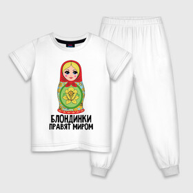 Детская пижама хлопок с принтом Блондинки правят миром в Новосибирске, 100% хлопок |  брюки и футболка прямого кроя, без карманов, на брюках мягкая резинка на поясе и по низу штанин
 | Тематика изображения на принте: блондинки | для женщин | матрешка | надписи | юмор