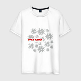 Мужская футболка хлопок с принтом Stop Covid в Новосибирске, 100% хлопок | прямой крой, круглый вырез горловины, длина до линии бедер, слегка спущенное плечо. | 2020 | 2021 | coronavirus | covid 19 | covid19 | virus | болезнь | больница | вирус | год | грипп | заражение | инфекция | карантин | китай | корона | коронавирус | маска | пандемия | самоизоляция | температура | эпидемия