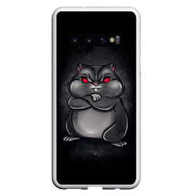 Чехол для Samsung Galaxy S10 с принтом HAMSTER в Новосибирске, Силикон | Область печати: задняя сторона чехла, без боковых панелей | злое животное | злой хомяк | красные глаза | мышка | хомяк