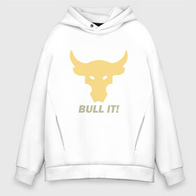 Мужское худи Oversize хлопок с принтом Bull It в Новосибирске, френч-терри — 70% хлопок, 30% полиэстер. Мягкий теплый начес внутри —100% хлопок | боковые карманы, эластичные манжеты и нижняя кромка, капюшон на магнитной кнопке | 2020 | 2021 | bull | bulls | claus | cow | ox | santa | буйвол | бычок | год быка | дед мороз | деревня | животные | зима | корова | коррида | матадор | новый год | праздник | рог | рога | рогатый | санта клаус | символ | скот