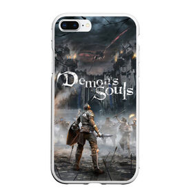 Чехол для iPhone 7Plus/8 Plus матовый с принтом Demons Souls в Новосибирске, Силикон | Область печати: задняя сторона чехла, без боковых панелей | armor | dark souls | demons souls | dragon | fire | games | knight | namco bandai | nextgen | playstation 5 | praise the sun | ps5 | броня | восславь солнце | дарк соулс | демон соулс | дракон | игры | некстген | огонь | плейстейшен 5 | пс5 | рыцарь | тем