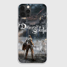 Чехол для iPhone 12 Pro Max с принтом Demons Souls в Новосибирске, Силикон |  | Тематика изображения на принте: armor | dark souls | demons souls | dragon | fire | games | knight | namco bandai | nextgen | playstation 5 | praise the sun | ps5 | броня | восславь солнце | дарк соулс | демон соулс | дракон | игры | некстген | огонь | плейстейшен 5 | пс5 | рыцарь | тем