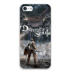 Чехол для iPhone 5/5S матовый с принтом Demons Souls в Новосибирске, Силикон | Область печати: задняя сторона чехла, без боковых панелей | Тематика изображения на принте: armor | dark souls | demons souls | dragon | fire | games | knight | namco bandai | nextgen | playstation 5 | praise the sun | ps5 | броня | восславь солнце | дарк соулс | демон соулс | дракон | игры | некстген | огонь | плейстейшен 5 | пс5 | рыцарь | тем