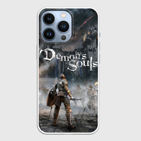 Чехол для iPhone 13 Pro с принтом Demons Souls в Новосибирске,  |  | armor | dark souls | demons souls | dragon | fire | games | knight | namco bandai | nextgen | playstation 5 | praise the sun | ps5 | броня | восславь солнце | дарк соулс | демон соулс | дракон | игры | некстген | огонь | плейстейшен 5 | пс5 | рыцарь | тем