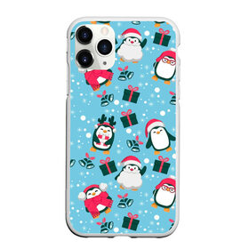 Чехол для iPhone 11 Pro Max матовый с принтом Новогодние Пингвины в Новосибирске, Силикон |  | 2021 | белка | гирлянда | год быка | дед мороз | детская | дочка | елка | енот | кот | котик | лиса | маска | милая | неон | новогодняя | новый год | олень | паттерн | пингвин | подарок | праздник | радуга