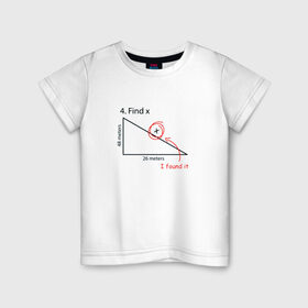 Детская футболка хлопок с принтом find X, найдите X в Новосибирске, 100% хлопок | круглый вырез горловины, полуприлегающий силуэт, длина до линии бедер | Тематика изображения на принте: find x | i found it | найдите x | нашел