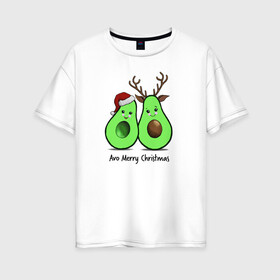 Женская футболка хлопок Oversize с принтом Новогодний авокадо в Новосибирске, 100% хлопок | свободный крой, круглый ворот, спущенный рукав, длина до линии бедер
 | 2021 | santa | авокадо | год быка | дед мороз | детская | елка | лес | милый авокадо | новогодний авокадо | овощ | олень | полнолуние | праздник | рождество | с новым годом | санта | сказка | фрукт