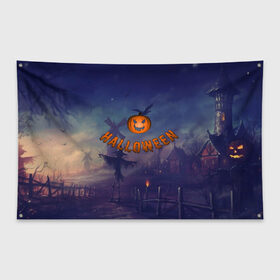 Флаг-баннер с принтом Halloween Pumpkin в Новосибирске, 100% полиэстер | размер 67 х 109 см, плотность ткани — 95 г/м2; по краям флага есть четыре люверса для крепления | halloween | halloween  pumpkin | pumpkin | хэллоуин | хэллоуин тыква