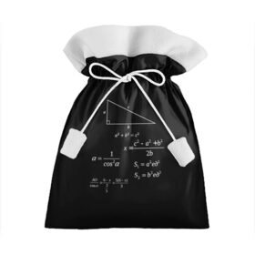 Подарочный 3D мешок с принтом Теорема Пифагора в Новосибирске, 100% полиэстер | Размер: 29*39 см | Тематика изображения на принте: алгебра | геометрия | гипотенуза | катет | математик | пифагор | теорема пифагора | треугольник | философ | формулы | школа | шпаргалка