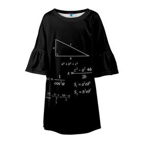 Детское платье 3D с принтом Теорема Пифагора в Новосибирске, 100% полиэстер | прямой силуэт, чуть расширенный к низу. Круглая горловина, на рукавах — воланы | Тематика изображения на принте: алгебра | геометрия | гипотенуза | катет | математик | пифагор | теорема пифагора | треугольник | философ | формулы | школа | шпаргалка