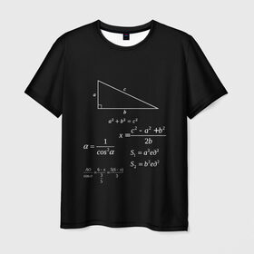 Мужская футболка 3D с принтом Теорема Пифагора в Новосибирске, 100% полиэфир | прямой крой, круглый вырез горловины, длина до линии бедер | алгебра | геометрия | гипотенуза | катет | математик | пифагор | теорема пифагора | треугольник | философ | формулы | школа | шпаргалка