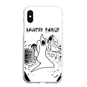 Чехол для iPhone XS Max матовый с принтом KIZARU HAUNTED FAMILY в Новосибирске, Силикон | Область печати: задняя сторона чехла, без боковых панелей | born to trap | haunted family | kizaru | rep | кизару | музыка | олег нечипоренко | репер | рэп | хантед фэмили