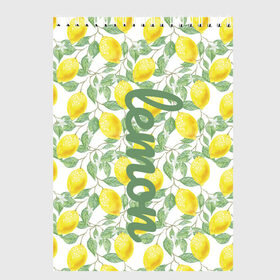 Скетчбук с принтом Лимон в Новосибирске, 100% бумага
 | 48 листов, плотность листов — 100 г/м2, плотность картонной обложки — 250 г/м2. Листы скреплены сверху удобной пружинной спиралью | Тематика изображения на принте: lemon | витамин с | желтый | зеленый | кислый | лимон