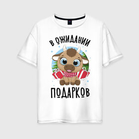 Женская футболка хлопок Oversize с принтом Подарки на НГ в Новосибирске, 100% хлопок | свободный крой, круглый ворот, спущенный рукав, длина до линии бедер
 | 