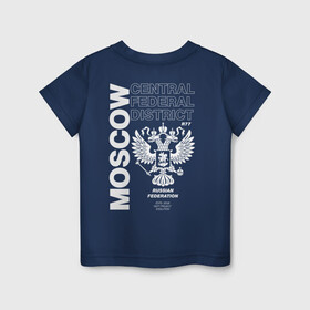 Детская футболка хлопок с принтом Москва EVLTN в Новосибирске, 100% хлопок | круглый вырез горловины, полуприлегающий силуэт, длина до линии бедер | i love moscow | moscow | russia | кремль | москва | патриот | россия | русский | столица | я люблю москву