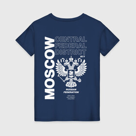 Женская футболка хлопок с принтом Москва EVLTN в Новосибирске, 100% хлопок | прямой крой, круглый вырез горловины, длина до линии бедер, слегка спущенное плечо | i love moscow | moscow | russia | кремль | москва | патриот | россия | русский | столица | я люблю москву
