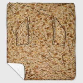 Плед с рукавами с принтом Хлеб в Новосибирске, 100% полиэстер | Закругленные углы, все края обработаны. Ткань не мнется и не растягивается. Размер 170*145 | Тематика изображения на принте: 2020 | 2021 | еда | лаваш | плед | подарок | приколы | текстура | футболка | хлеб