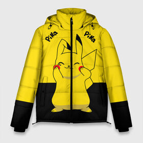 Мужская зимняя куртка 3D с принтом Пикачу пика-пика в Новосибирске, верх — 100% полиэстер; подкладка — 100% полиэстер; утеплитель — 100% полиэстер | длина ниже бедра, свободный силуэт Оверсайз. Есть воротник-стойка, отстегивающийся капюшон и ветрозащитная планка. 

Боковые карманы с листочкой на кнопках и внутренний карман на молнии. | Тематика изображения на принте: baby | cartoon | emoji | happy | kawaii | pika pika | pikachu | pokemon go | team | детям | зайчик | иви | кавайный | кролик | малыш | мордочка | мультяшный | персонажи аниме | пика пика | пикачу | покемоны | улыбка | ушки | щеки | эмоции | 