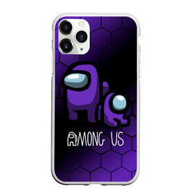 Чехол для iPhone 11 Pro Max матовый с принтом AMONG US - DARK в Новосибирске, Силикон |  | among | among us | amongus | crewmate | game | games | imposter | impostor | logo | monster | sabotage | shhh | амонг | амонг ас | амонгас | игра | игры | импостер | космос | крюмейт | лого | логотип | логотипы | монстр | саботаж | символ | сим