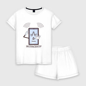 Женская пижама с шортиками хлопок с принтом Экстрасенсор в Новосибирске, 100% хлопок | футболка прямого кроя, шорты свободные с широкой мягкой резинкой | wifi | думает | сенсор | телефон | экстрасенс
