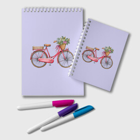 Блокнот с принтом Bicycle в Новосибирске, 100% бумага | 48 листов, плотность листов — 60 г/м2, плотность картонной обложки — 250 г/м2. Листы скреплены удобной пружинной спиралью. Цвет линий — светло-серый
 | букет | велосипед | лето | цветы