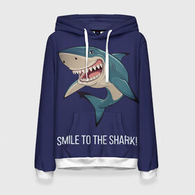 Женская толстовка 3D с принтом Улыбнись акуле в Новосибирске, 100% полиэстер  | двухслойный капюшон со шнурком для регулировки, мягкие манжеты на рукавах и по низу толстовки, спереди карман-кенгуру с мягким внутренним слоем. | акула | акулий оскал | зубастая улыбка. | позитив | улыбка акулы | хищники