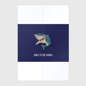 Магнитный плакат 2Х3 с принтом Улыбнись акуле в Новосибирске, Полимерный материал с магнитным слоем | 6 деталей размером 9*9 см | акула | акулий оскал | зубастая улыбка. | позитив | улыбка акулы | хищники