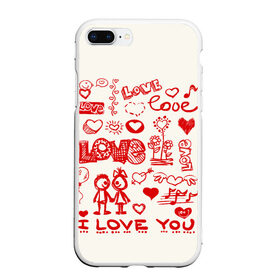 Чехол для iPhone 7Plus/8 Plus матовый с принтом Детская любовь, в Новосибирске, Силикон | Область печати: задняя сторона чехла, без боковых панелей | Тематика изображения на принте: дети | детские рисунки | любовь | сердечки | я тебя люблю.