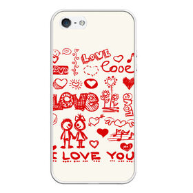 Чехол для iPhone 5/5S матовый с принтом Детская любовь, в Новосибирске, Силикон | Область печати: задняя сторона чехла, без боковых панелей | Тематика изображения на принте: дети | детские рисунки | любовь | сердечки | я тебя люблю.