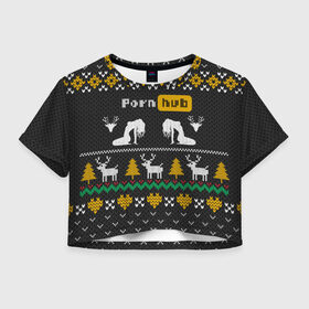 Женская футболка Crop-top 3D с принтом Pornhub свитер с оленями в Новосибирске, 100% полиэстер | круглая горловина, длина футболки до линии талии, рукава с отворотами | 2021 | knit | knitted | merch | new year | sweater | ugly sweater | вязанный | вязяный | зимний | лого | логотип | мерч | новый год | олени | рождественский | рождественский свитер | рождес