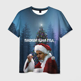 Мужская футболка 3D с принтом Плохой Санта в плохой год в Новосибирске, 100% полиэфир | прямой крой, круглый вырез горловины, длина до линии бедер | Тематика изображения на принте: 