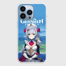 Чехол для iPhone 13 Pro с принтом Genshin Impact в Новосибирске,  |  | Тематика изображения на принте: anime | genshin impact | genshin impact аниме | sucrose | wifu | аниме | вайфу | геншн импакт