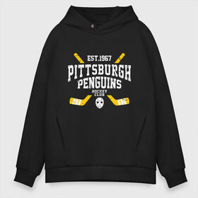 Мужское худи Oversize хлопок с принтом Pittsburgh Penguins в Новосибирске, френч-терри — 70% хлопок, 30% полиэстер. Мягкий теплый начес внутри —100% хлопок | боковые карманы, эластичные манжеты и нижняя кромка, капюшон на магнитной кнопке | hockey | nhl | penguins | pittsburg | pittsburgh | pittsburgh penguins | usa | нхл | пингвинз | питтсбург | питтсбург пингвинз | спорт | сша | хоккей | шайба