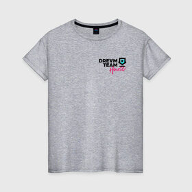 Женская футболка хлопок с принтом Dream Team logo в Новосибирске, 100% хлопок | прямой крой, круглый вырез горловины, длина до линии бедер, слегка спущенное плечо | blogger | bloggers | dream team | dream team house | dreamteam | dth | tik tok | tik tok house | блогер | блогеры | тик ток | тиктокеры