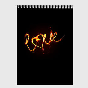 Скетчбук с принтом Огненная любовь в Новосибирске, 100% бумага
 | 48 листов, плотность листов — 100 г/м2, плотность картонной обложки — 250 г/м2. Листы скреплены сверху удобной пружинной спиралью | любовь | огненная надпись | позитив. | романтика | сердце | я люблю