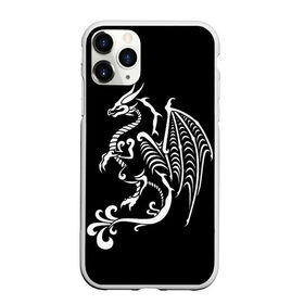 Чехол для iPhone 11 Pro Max матовый с принтом Дракон тату в Новосибирске, Силикон |  | белое на чёрном | восток | дракон | драконы | мифические существа | татуировка дракон | татуировки | узоры