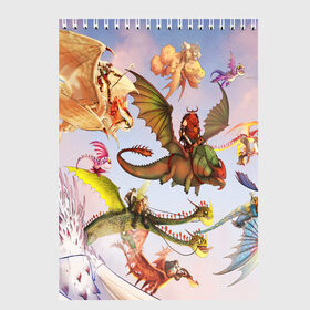 Скетчбук с принтом Как приручить дракона в Новосибирске, 100% бумага
 | 48 листов, плотность листов — 100 г/м2, плотность картонной обложки — 250 г/м2. Листы скреплены сверху удобной пружинной спиралью | dragon | how to train your dragon the hidden world | драконы | икинг | как приручить дракона 3 | персонажи