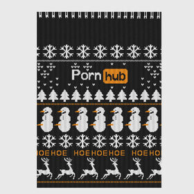 Скетчбук с принтом Christmas PornHub в Новосибирске, 100% бумага
 | 48 листов, плотность листов — 100 г/м2, плотность картонной обложки — 250 г/м2. Листы скреплены сверху удобной пружинной спиралью | 