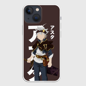 Чехол для iPhone 13 mini с принтом BLACK CLOVER. ASTA в Новосибирске,  |  | anime | asta | black clover | demon | magic | yuno | аниме | аниме черный клевер | анимэ | аста | демон | клевер | магия | черный клевер | юно