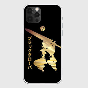 Чехол для iPhone 12 Pro Max с принтом Asta Black Clover в Новосибирске, Силикон |  | anime | asta | black clover | demon | magic | yuno | аниме | аниме черный клевер | анимэ | аста | демон | клевер | магия | черный клевер | юно